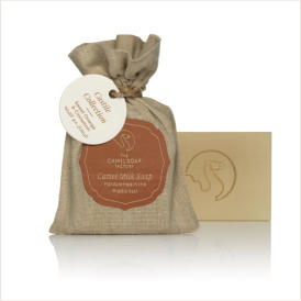 Natural Camel Milk Castile Soap Sweet Orange and Cinnamon